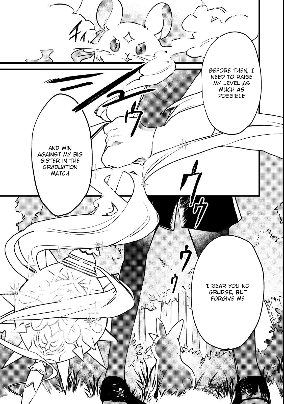 I Reincarnated as the Otome Game Heroine’s “Supporting Little Sister,” So I Decided to Take Her Place Chapter 2 - . Page 11